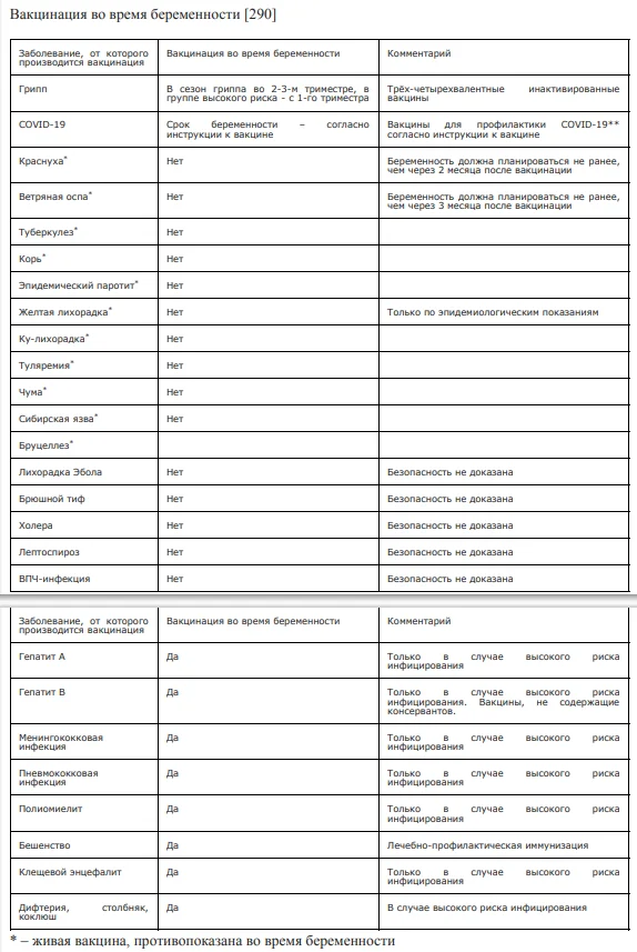 2024-08-09_16-18-57.png 2024-08-09_16-18-57.png