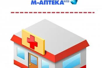 Вниманию льготных категорий пациентов!