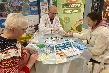 В Калининграде и Васильково прошли дни здорового питания В Калининграде и Васильково прошли дни здорового питания