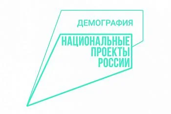 Региональное министерство здравоохранения и МТС научат калининградцев здоровым привычкам