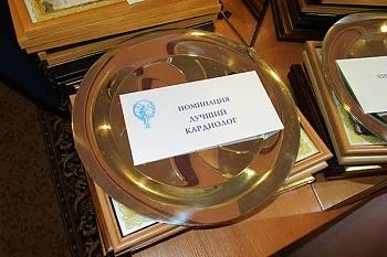 Имена лучших медицинских работников станут известны 7 декабря Имена лучших медицинских работников станут известны 7 декабря