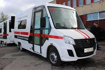 Вниманию жителей Калининградской области! Вниманию жителей Калининградской области!