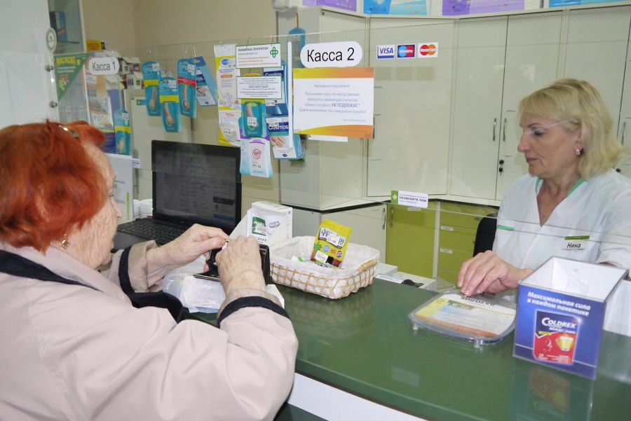 Интернет аптека калининград лекарства